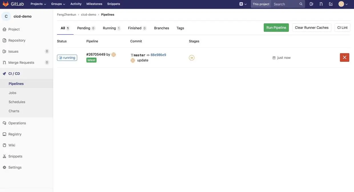 3.1.提交代码到git master分支.png