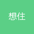 xiangzhutech的个人资料头像