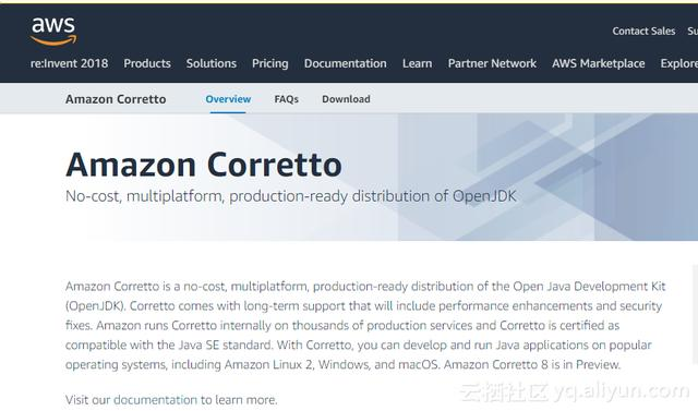 2019Java依然免费，你应该知道的事实，不要被误导—技术领导必读