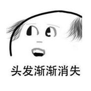 飞雁的个人资料头像