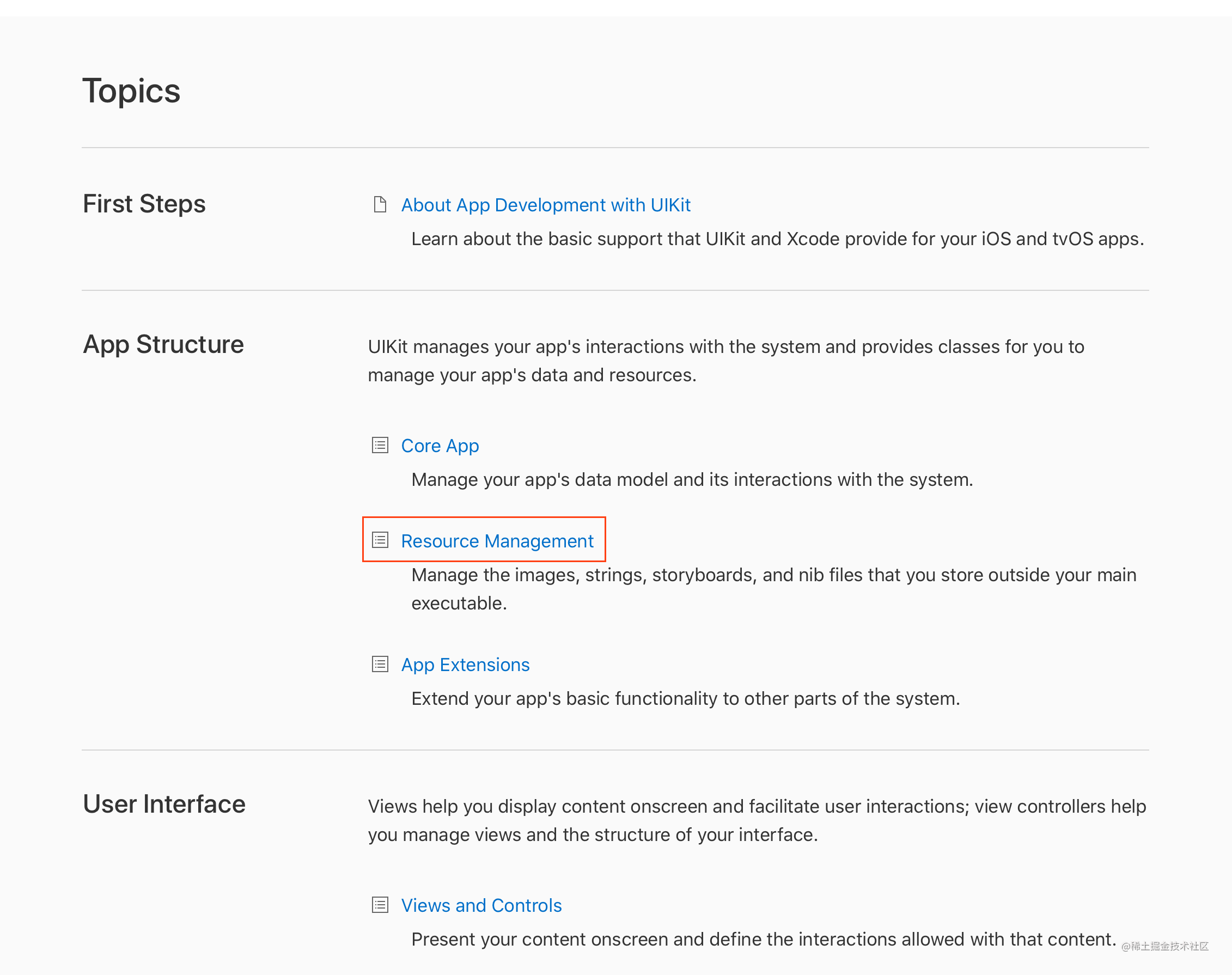 ios 开发文档_ios文献翻译软件_https://bianchenghao6.com/blog_Ios_第4张