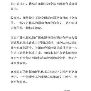 掘金话题小站于2019-01-18 12:26发布的图片