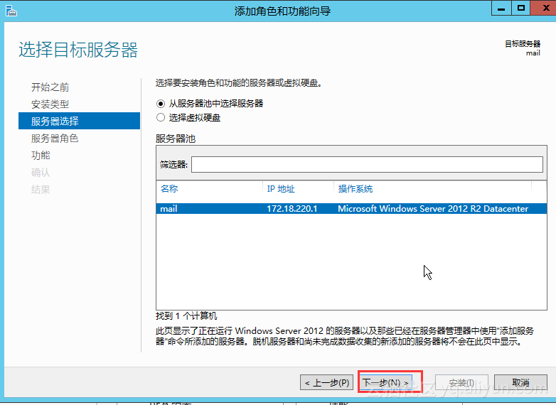 e087f09f304556c815e728b57f193b0532147449