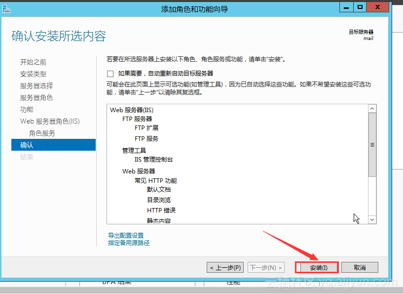 79c4e7b4a1e4090a38fb38fad96fa46c2d0c4c17