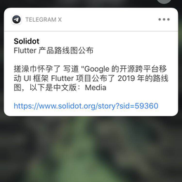 娱乐小编于2019-01-18 15:42发布的图片