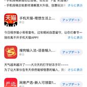 程序员趣事于2019-01-18 17:10发布的图片