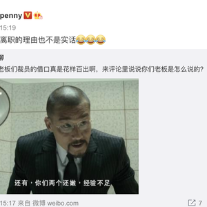 你是我的光于2019-01-18 17:16发布的图片