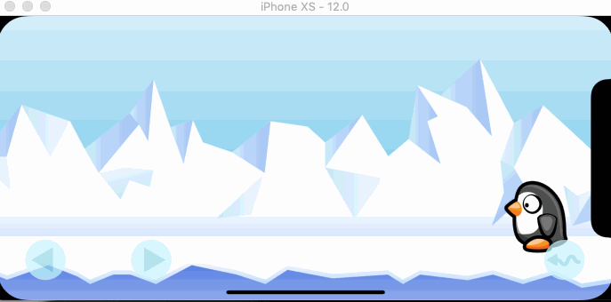 UIImageView frame animation