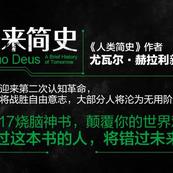 Alan_Dorr于2019-01-18 20:40发布的图片
