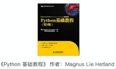 本科毕业平均年薪 30 万!经济寒冬挡不住 AI 人才的火热!