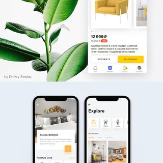美术课代表于2019-01-19 11:22发布的图片