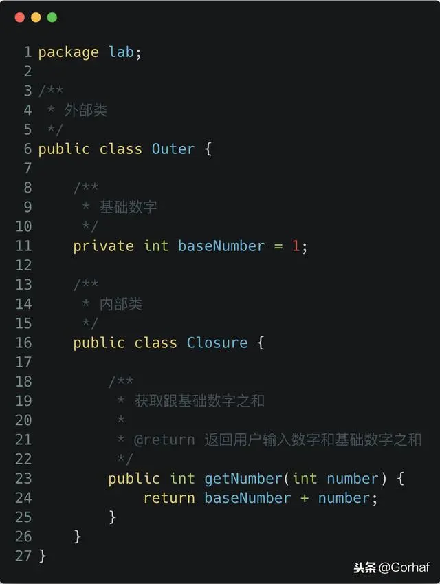 “全栈2019”Java第一百一十二章：什么是闭包？