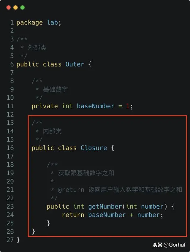 “全栈2019”Java第一百一十二章：什么是闭包？
