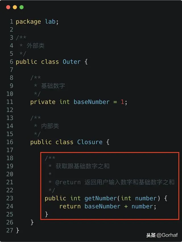 “全栈2019”Java第一百一十二章：什么是闭包？