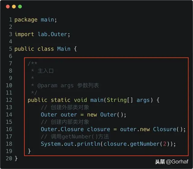 “全栈2019”Java第一百一十二章：什么是闭包？