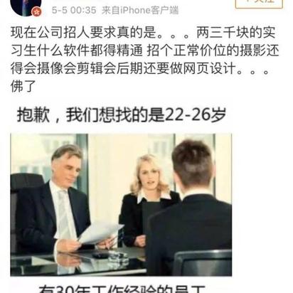瓜派优秀员工于2019-01-02 10:57发布的图片
