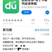 程序员趣事于2019-01-02 15:30发布的图片