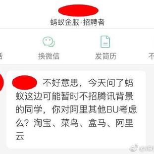 黑先生一号于2019-01-02 18:56发布的图片