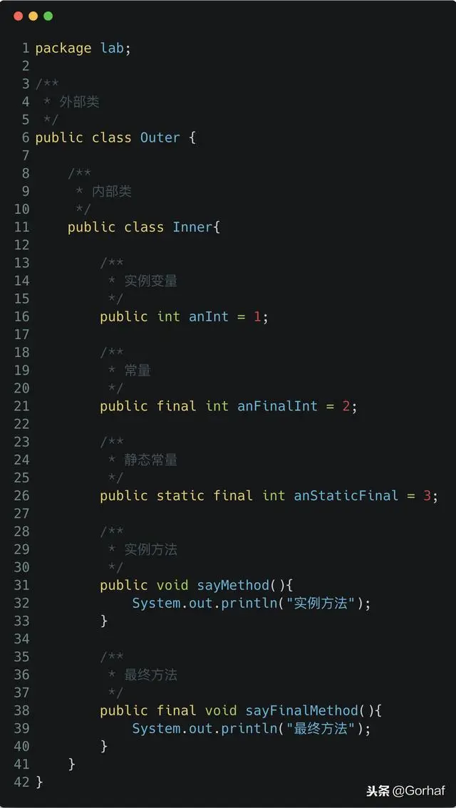 “全栈2019”Java第九十二章：外部类与内部类成员覆盖详解