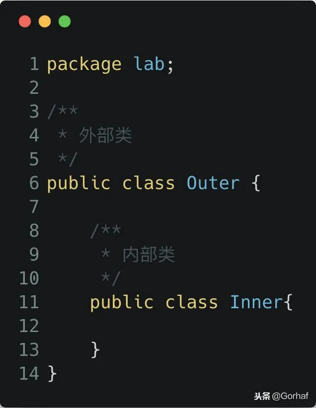 “全栈2019”Java第九十二章：外部类与内部类成员覆盖详解