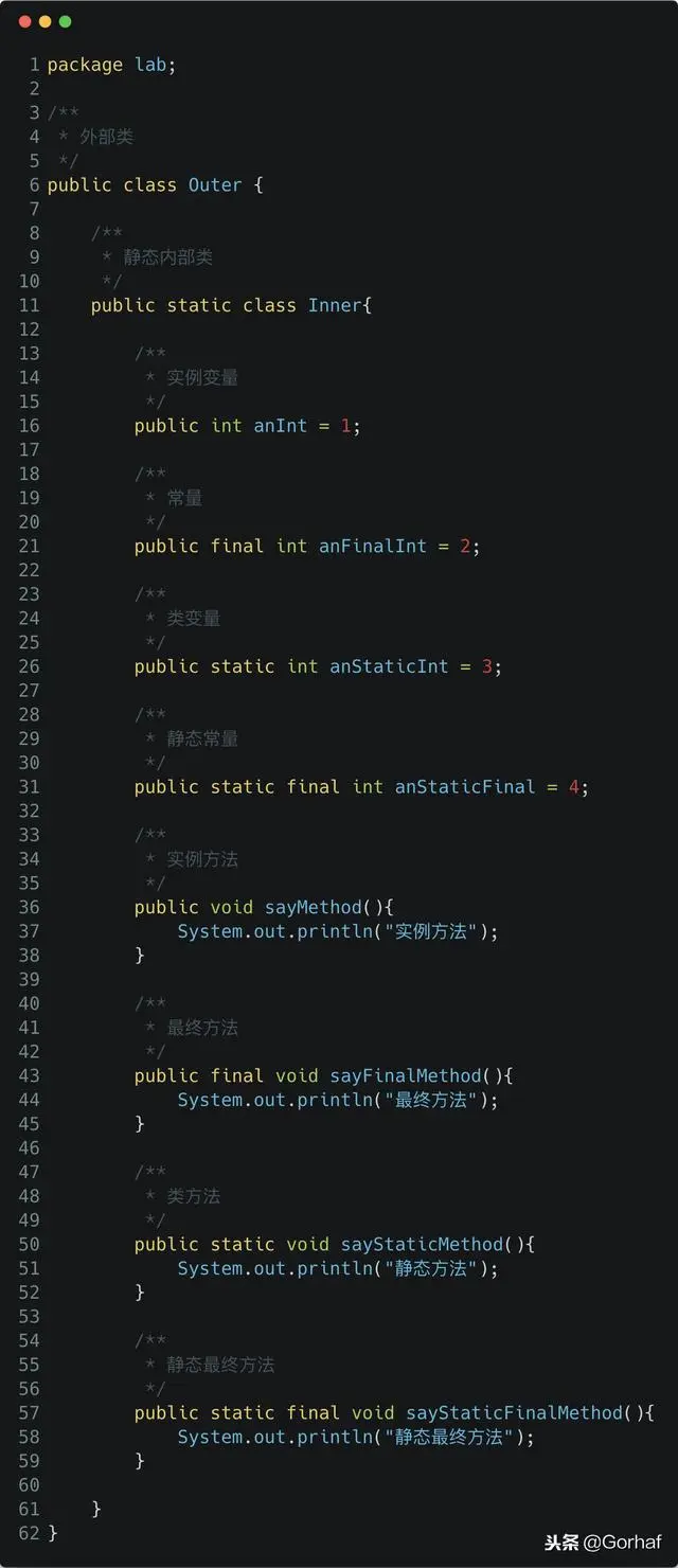 “全栈2019”Java第九十二章：外部类与内部类成员覆盖详解