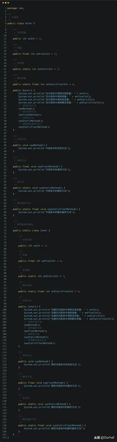 “全栈2019”Java第九十二章：外部类与内部类成员覆盖详解