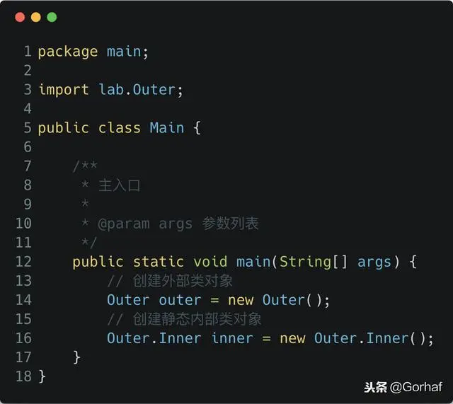 “全栈2019”Java第九十二章：外部类与内部类成员覆盖详解