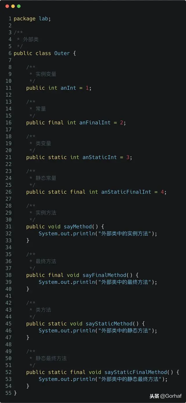 “全栈2019”Java第九十二章：外部类与内部类成员覆盖详解