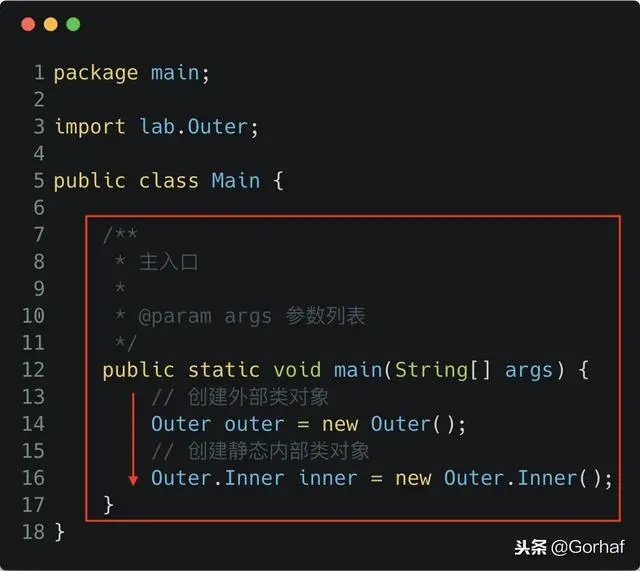 “全栈2019”Java第九十二章：外部类与内部类成员覆盖详解
