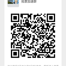 masuguar于2019-01-02 22:59发布的图片