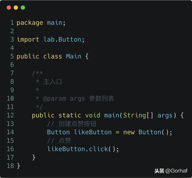 “全栈2019”Java第一百一十三章：什么是回调？回调应用场景详解