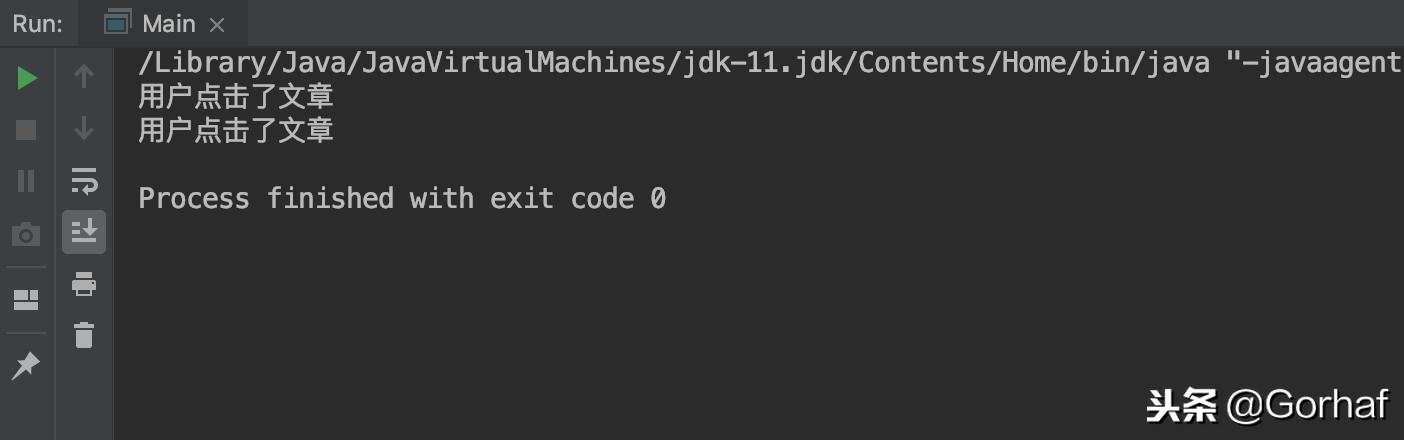 “全栈2019”Java第一百一十三章：什么是回调？回调应用场景详解
