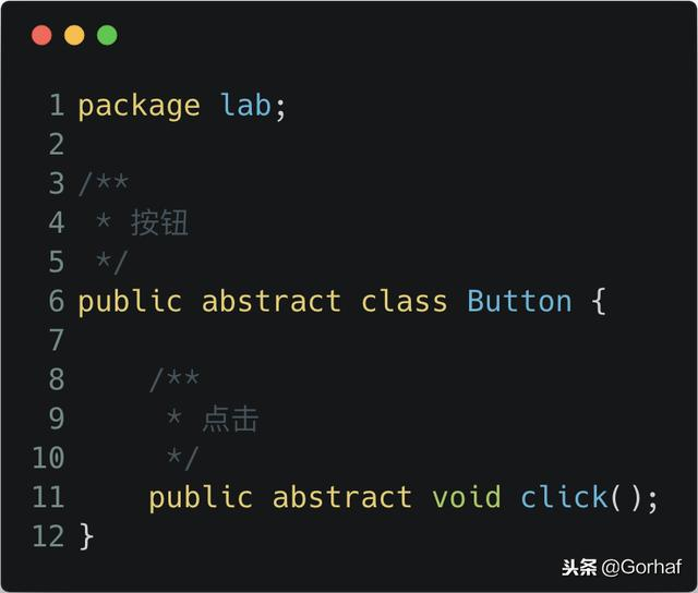 “全栈2019”Java第一百一十三章：什么是回调？回调应用场景详解