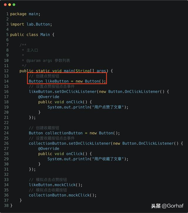 “全栈2019”Java第一百一十三章：什么是回调？回调应用场景详解