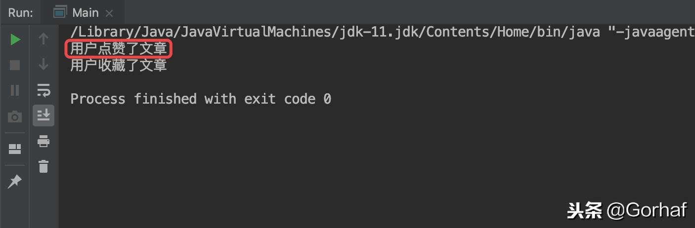 “全栈2019”Java第一百一十三章：什么是回调？回调应用场景详解