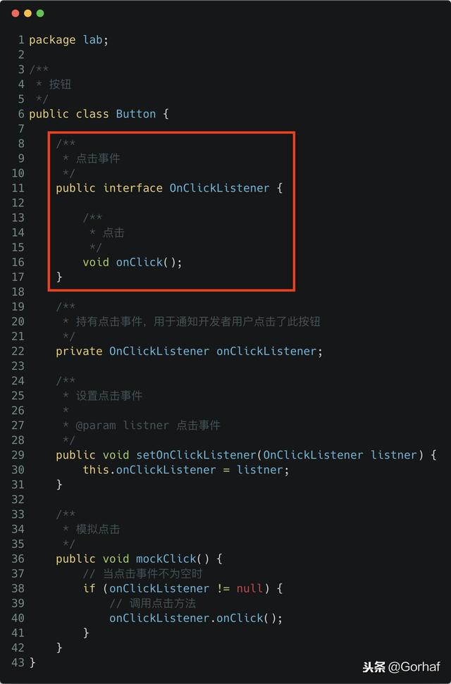 “全栈2019”Java第一百一十三章：什么是回调？回调应用场景详解