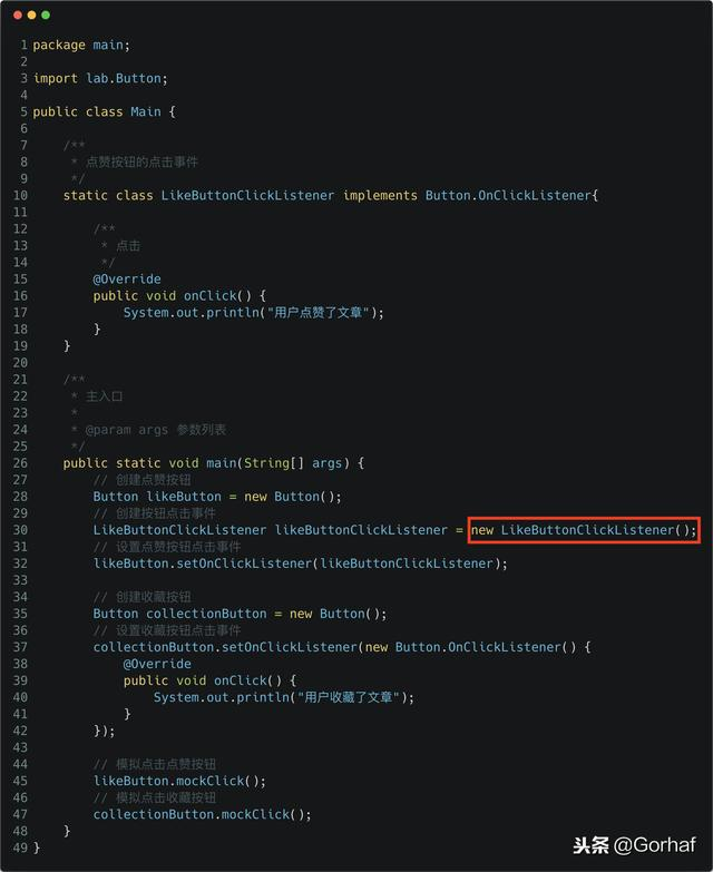 “全栈2019”Java第一百一十三章：什么是回调？回调应用场景详解