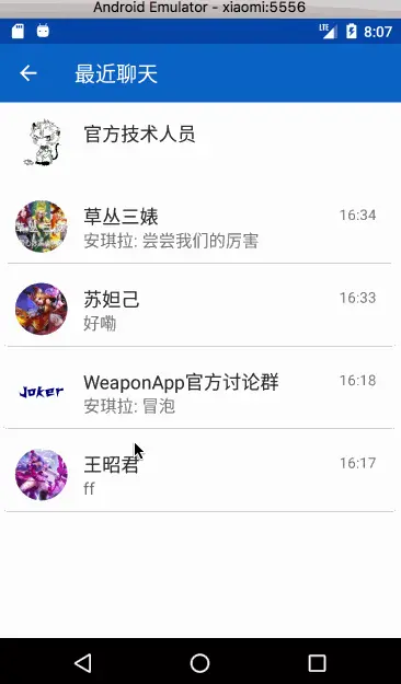 ceshi.gif