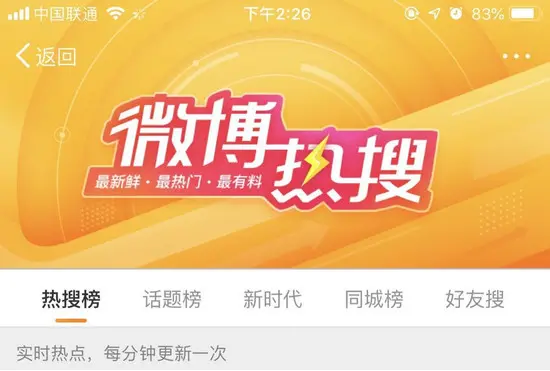 底部Tab+FrameLayout嵌套CoordinatorLayout+Viewpager切换时布局错乱