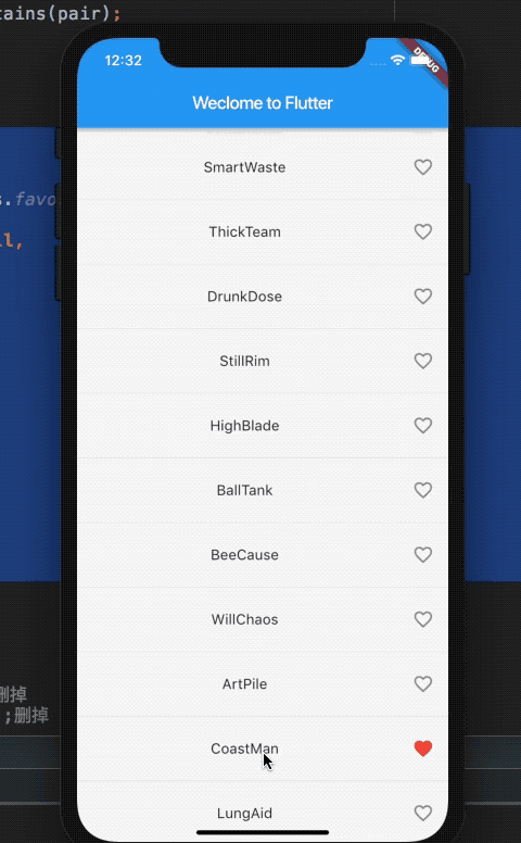 增加点赞后效果