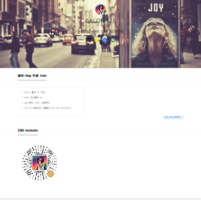 吕麻花于2019-01-20 23:05发布的图片