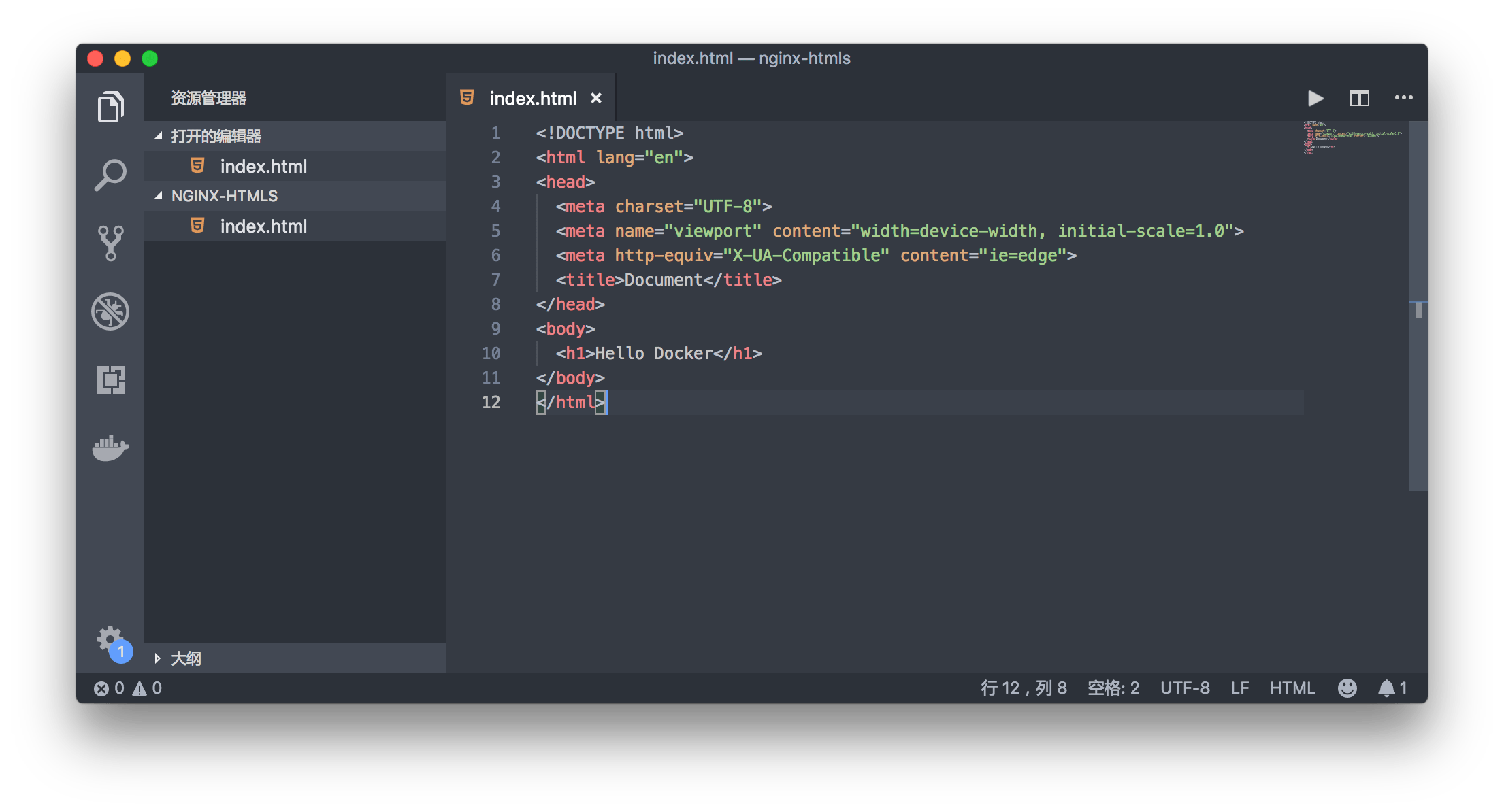 html