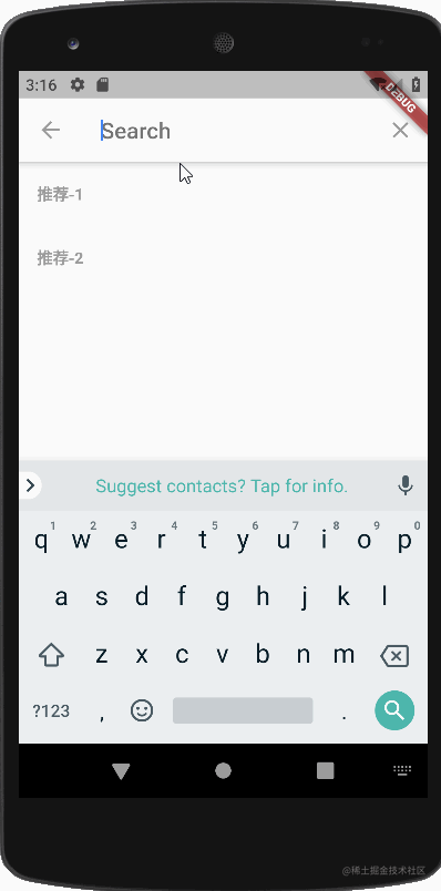 Flutter 44集免费基础视频教程_https://bianchenghao6.com/blog_Java_第9张