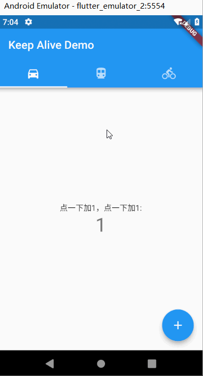 Flutter 44集免费基础视频教程_https://bianchenghao6.com/blog_Java_第8张
