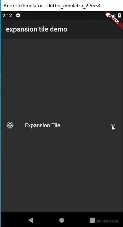 Flutter 44集免费基础视频教程_https://bianchenghao6.com/blog_Java_第11张