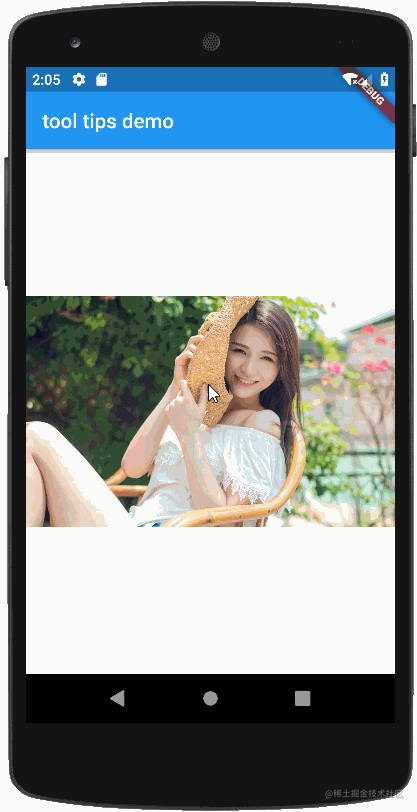 Flutter 44集免费基础视频教程_https://bianchenghao6.com/blog_Java_第17张