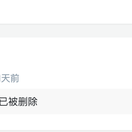 John_Lucas于2019-01-21 14:04发布的图片