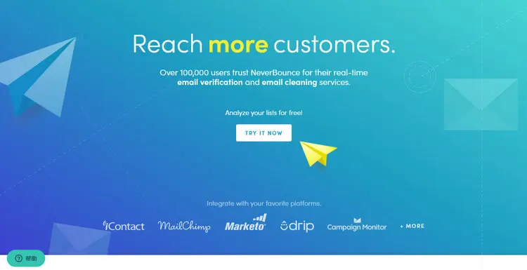 neverbounce网站设计