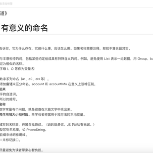 Hopsken于2019-01-21 14:16发布的图片