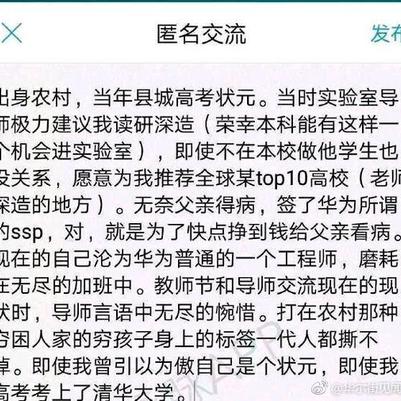 瓜派优秀员工于2019-01-21 14:49发布的图片